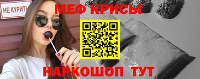 гашишное масло Владимир