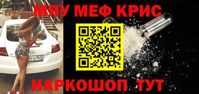гашишное масло Владимир