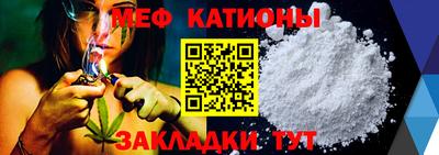 герыч Владивосток