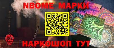гашишное масло Владимир