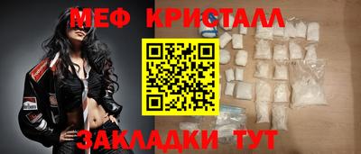 герыч Владивосток