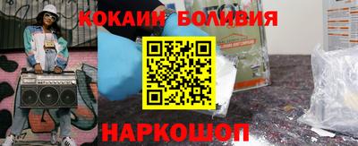 гашишное масло Владимир