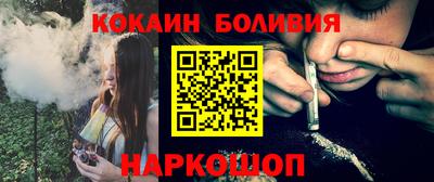 гашишное масло Владимир