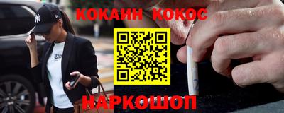 герыч Владивосток