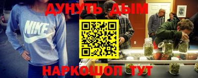 гашишное масло Владимир