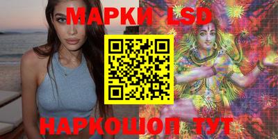 гашишное масло Владимир