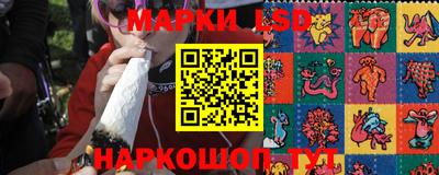 сатива Владикавказ