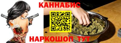 герыч Владивосток