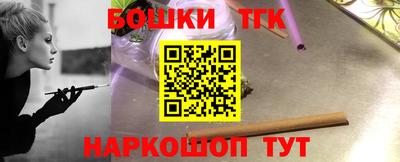 герыч Владивосток
