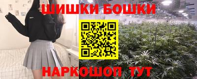 сатива Владикавказ