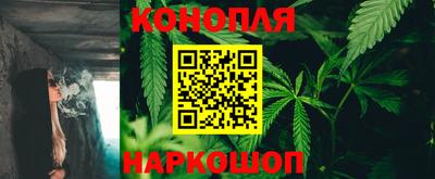 герыч Владивосток