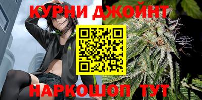 герыч Владивосток