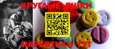сатива Владикавказ