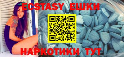 герыч Владивосток