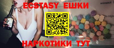 гашишное масло Владимир