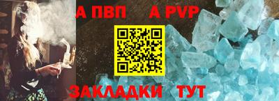 гашишное масло Владимир