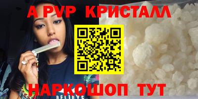 гашишное масло Владимир