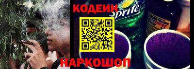 гашишное масло Владимир