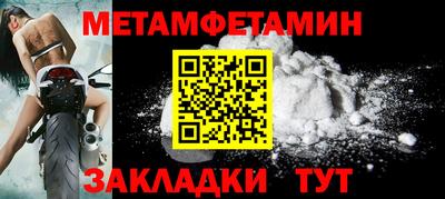герыч Владивосток