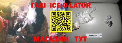 сатива Владикавказ
