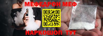 герыч Владивосток
