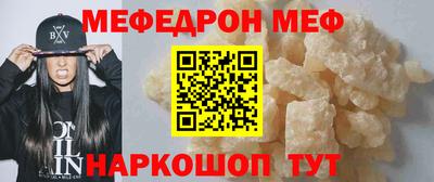 сатива Владикавказ