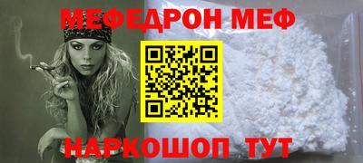 герыч Владивосток
