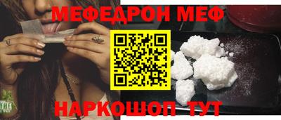 герыч Владивосток